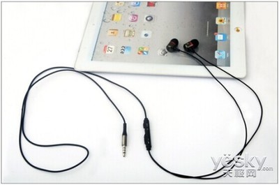 畅享完美音质 浦诺菲悦声WH600耳机，打造高效娱乐与办公新体验