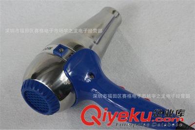 专业批发 飘迪-2368 恒温电吹风，由深圳龙岗南湾宇之龙电子经营部提供